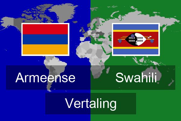  Swahili Vertaling