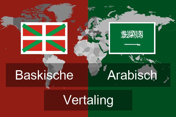  Arabisch Vertaling