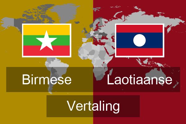  Laotiaanse Vertaling