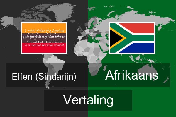  Afrikaans Vertaling