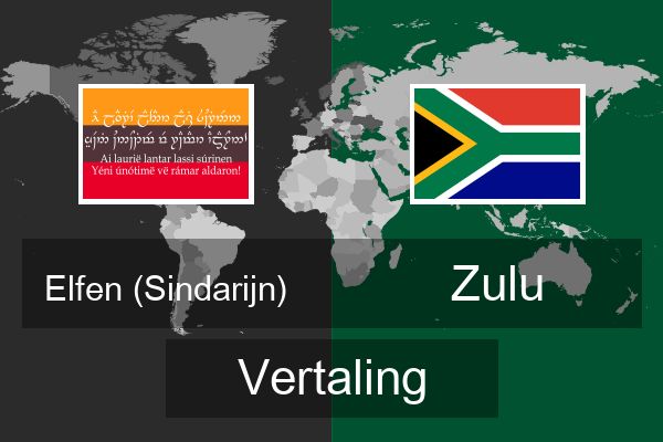  Zulu Vertaling