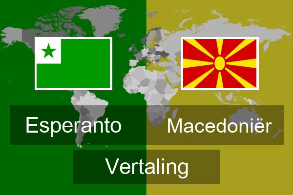  Macedoniër Vertaling