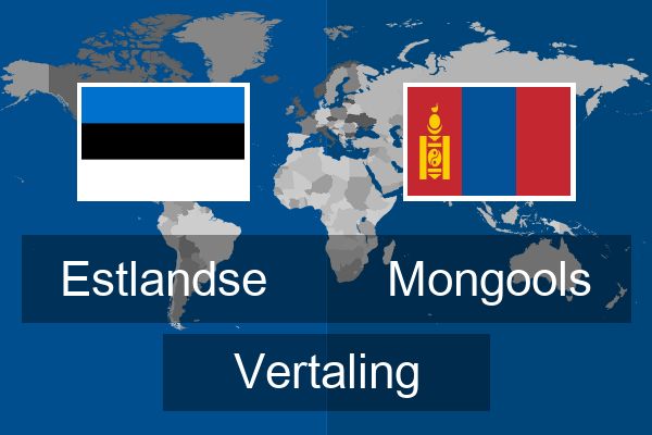  Mongools Vertaling