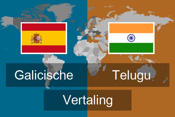  Telugu Vertaling