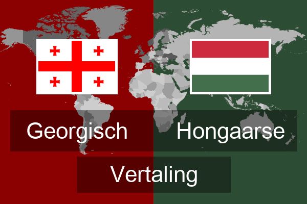  Hongaarse Vertaling