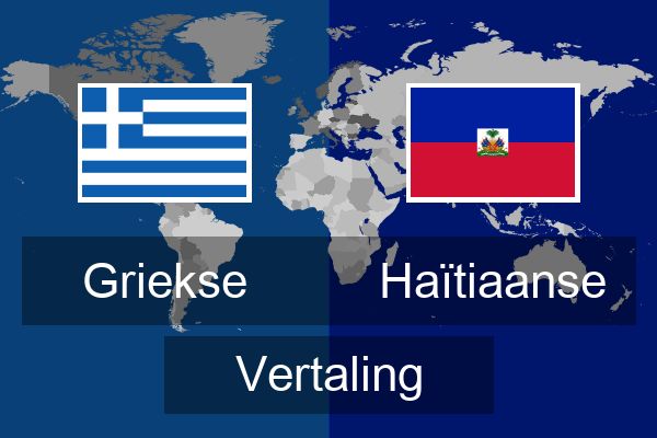  Haïtiaanse Vertaling