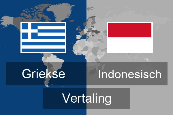  Indonesisch Vertaling
