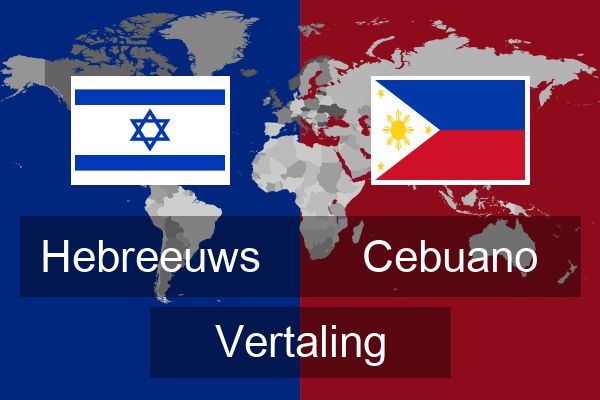  Cebuano Vertaling