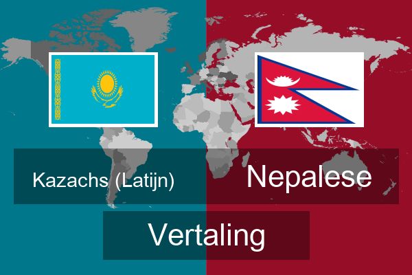  Nepalese Vertaling