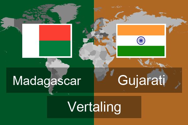  Gujarati Vertaling
