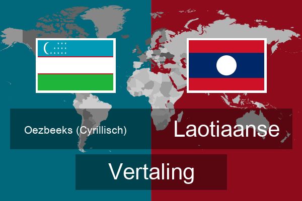  Laotiaanse Vertaling