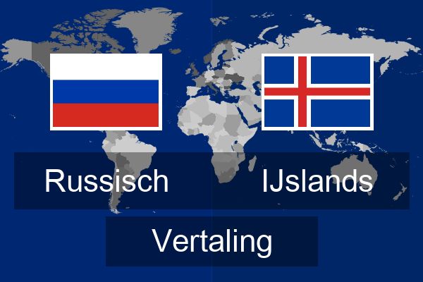  IJslands Vertaling