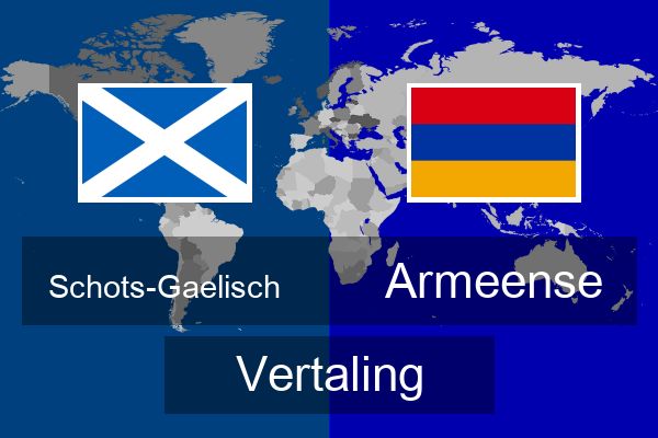  Armeense Vertaling