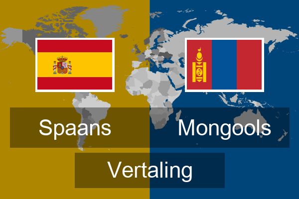  Mongools Vertaling