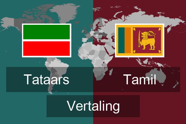  Tamil Vertaling