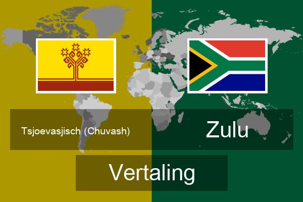  Zulu Vertaling