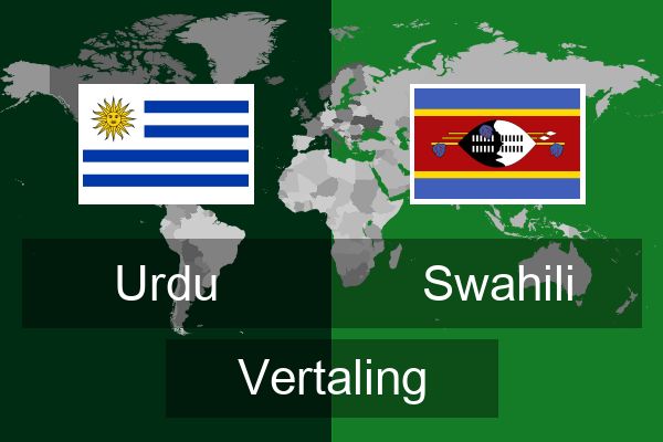  Swahili Vertaling