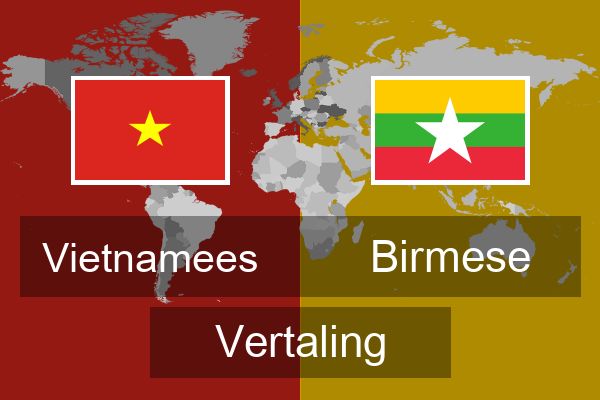  Birmese Vertaling